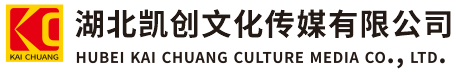 大邑墙体彩绘-大邑门头店招-大邑文化墙-大邑店面装修-大邑标识牌-大邑墙体广告大邑活动搭建-大邑广告公司-湖北凯创文化传媒有限公司