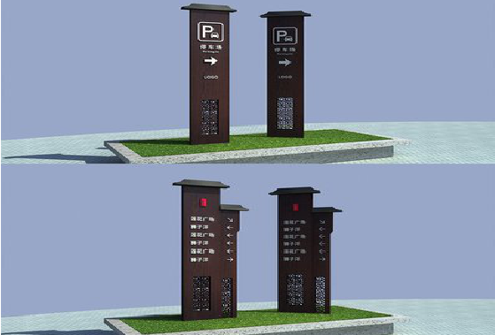 大邑景区标识标牌如何制作？