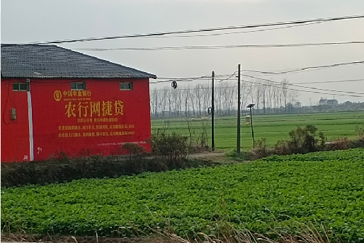 大邑如何防止墙体广告褪色呢？