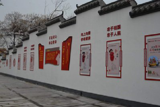 大邑墙体彩绘-乡村文化墙