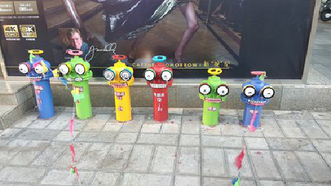 大邑商业区彩绘