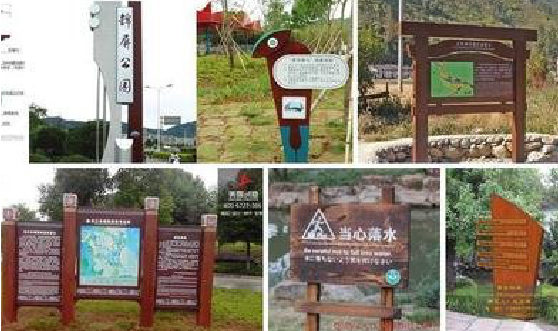 大邑标识标牌具有哪些特点？