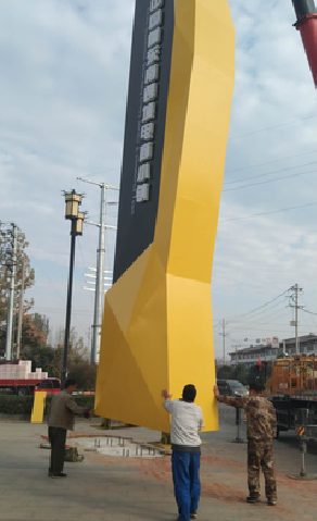 大邑标识标牌的安装方法。