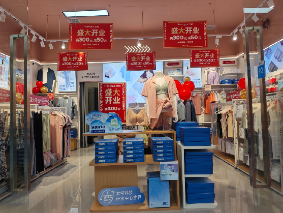 大邑店面装修可以怎么设计？