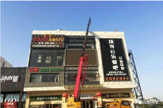 大邑户外广告招牌设计制作。