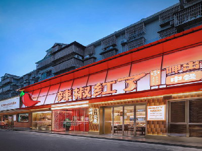 大邑餐饮招牌制作有哪些要点和技巧？