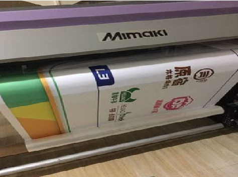 大邑喷印写真褪色的原因。