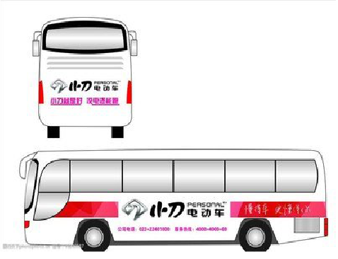 大邑公交车身贴如何完美贴合？