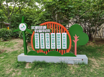 大邑标识标牌对现代社会的重要性。