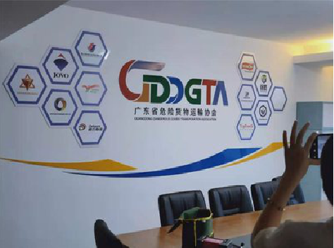 大邑公司走廊文化墙如何设计布置？