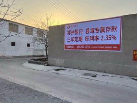 大邑喷绘广告持久的的几大要素。