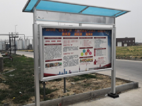 大邑宣传栏制作要注意哪些细节？