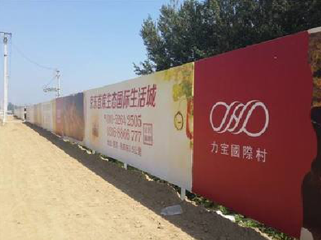 大邑喷绘可以用来喷什么画面？