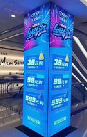 大邑三面立柱灯箱如何制作？