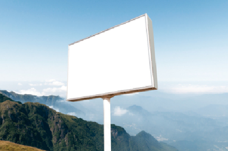 大邑户外广告变革的趋势。